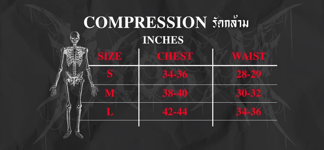 Compression Size Chart